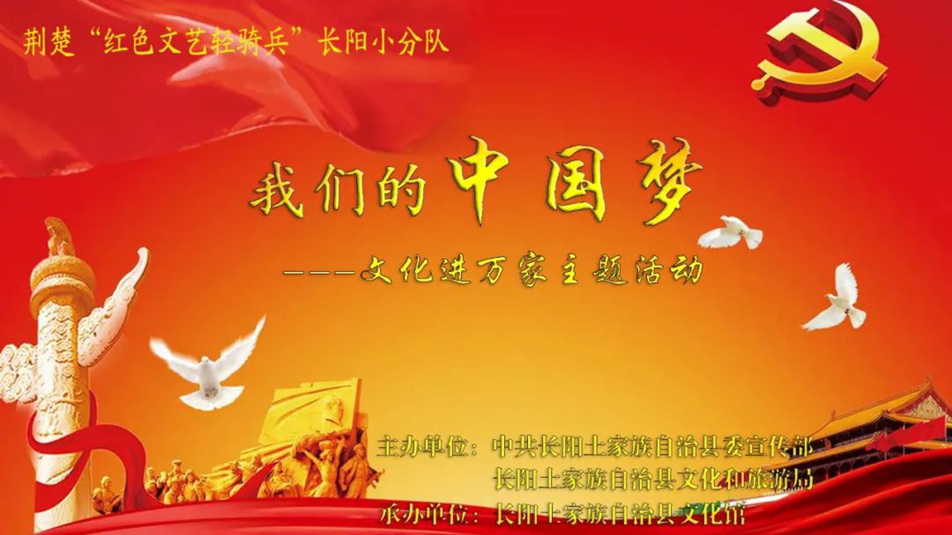 如何写一份吸引人的公司简介